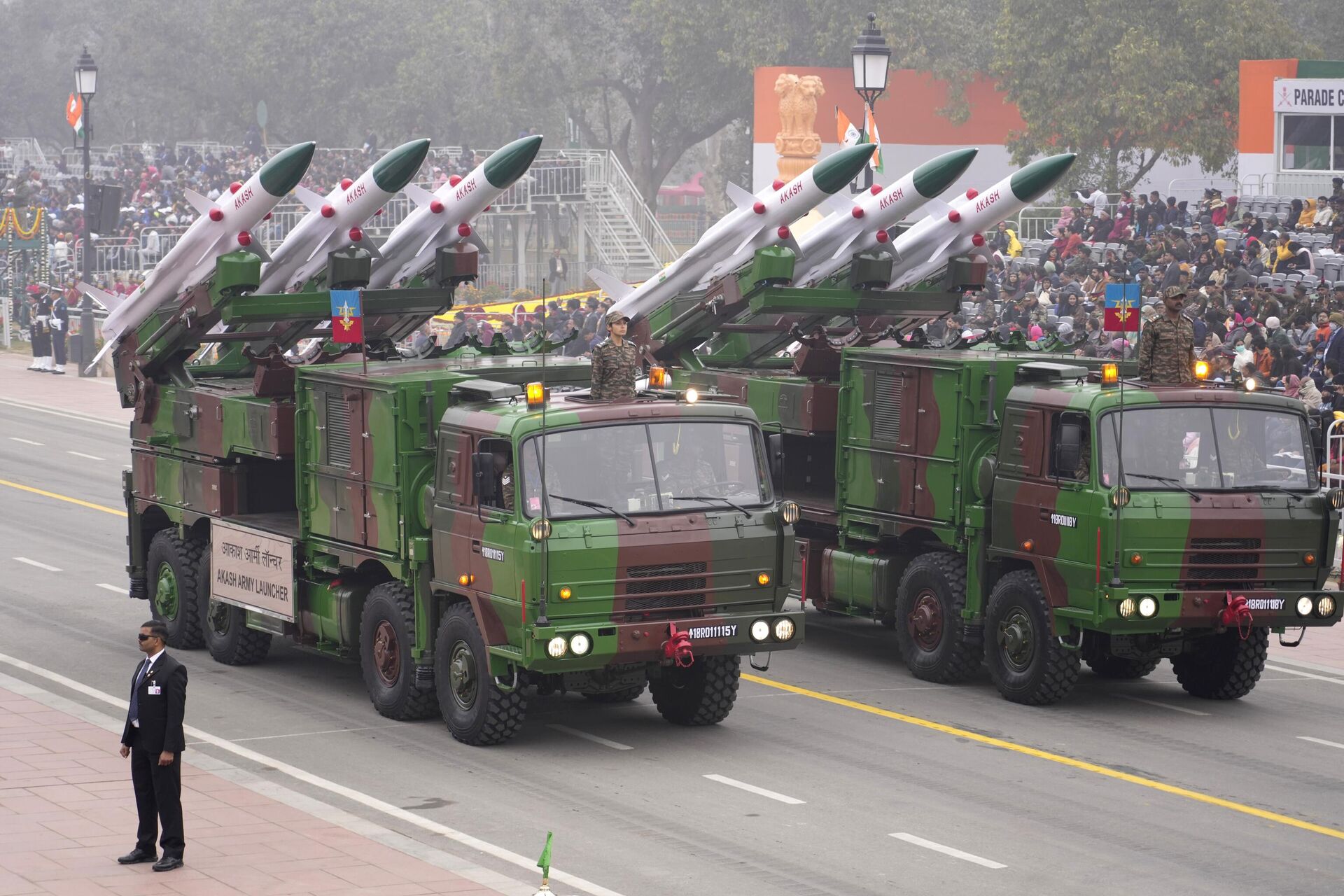 Akash Airforce Launcher